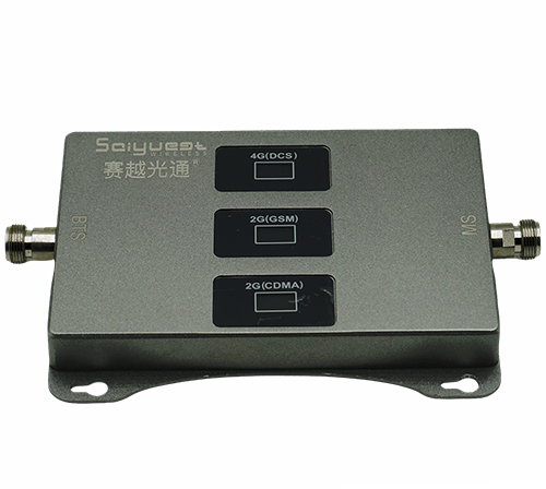 兴国三频手机信号增强器200㎡