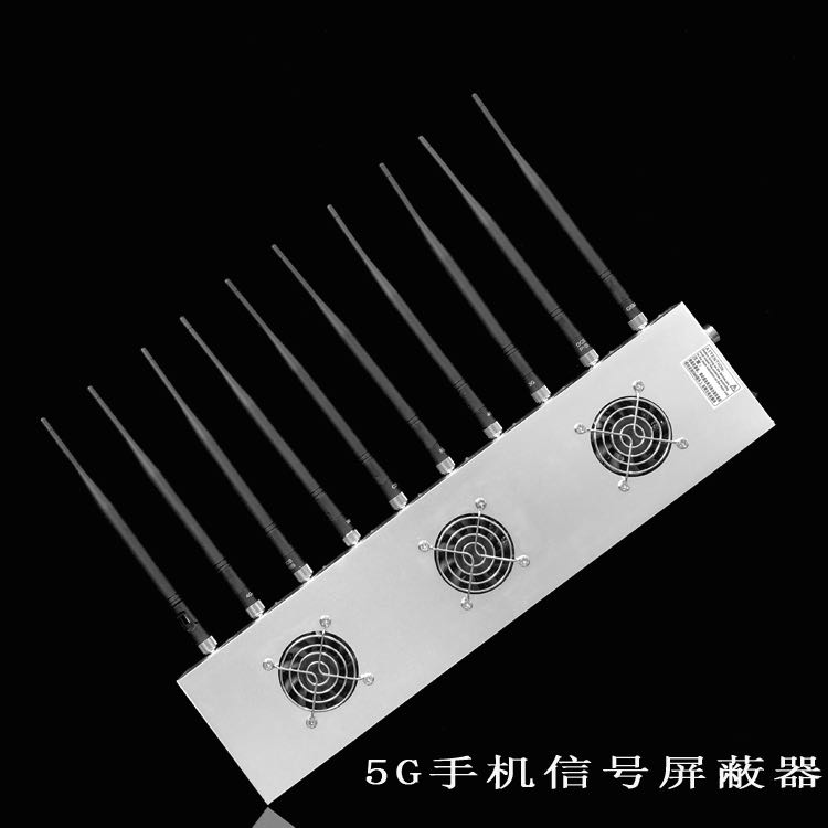 兴国外置10天线移动通信干扰器