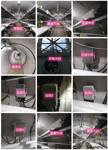  兴国电力管廊覆盖天线方案案例