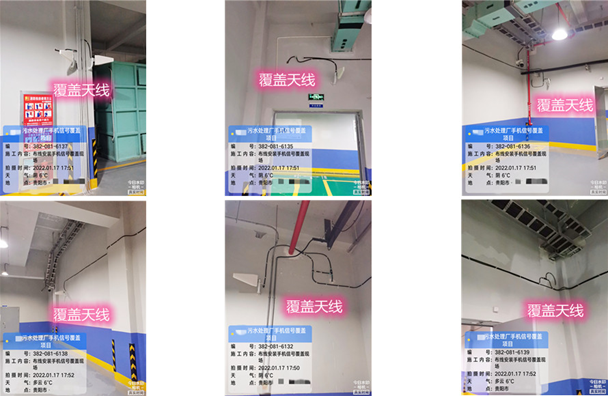  兴国污水处理净水厂地下箱体覆盖案例